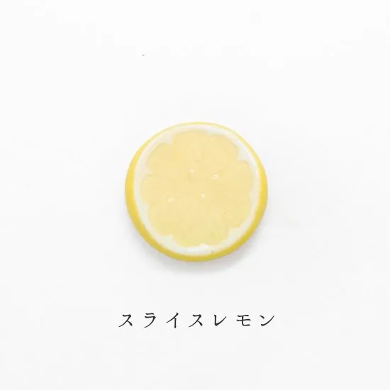 Chopstick Holder - Sliced Lemon