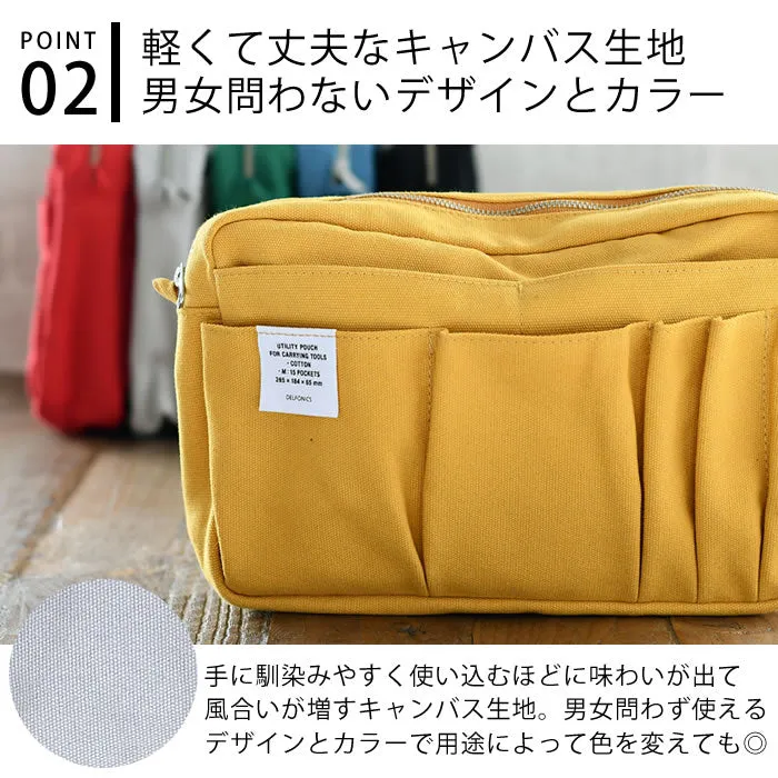 Delfonics Utility Pouch - Medium Size / Yellow - , Delfonics Inner Carrying Bag M Size