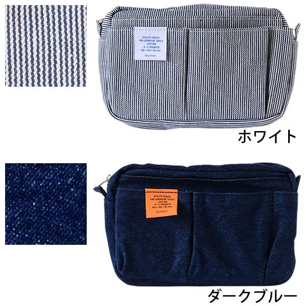 Delfonics Utility Pouch - Small Size / Denim (Dark Blue) - , Delfonics Inner Carrying Bag S Size