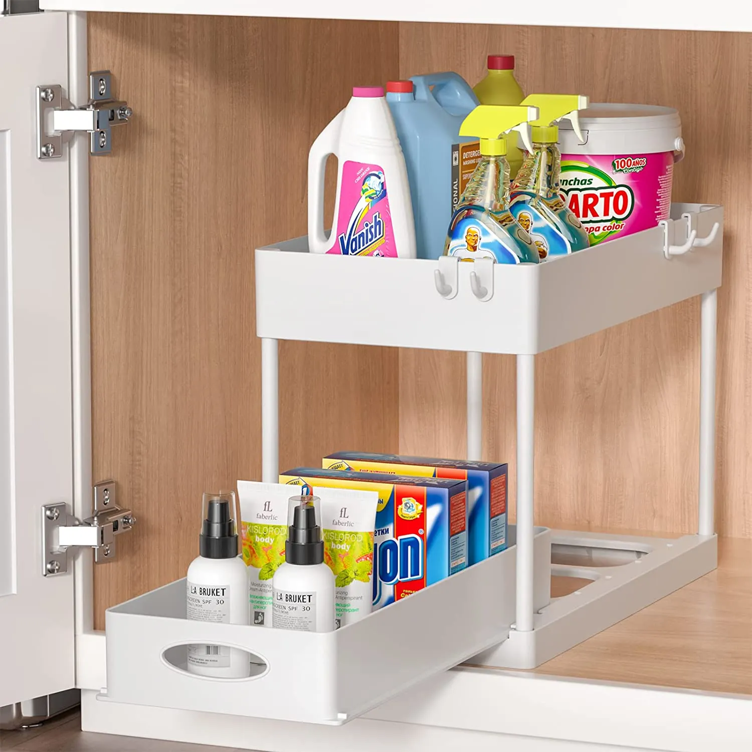 MessFree® Under Sink Dual Sliding Organizer