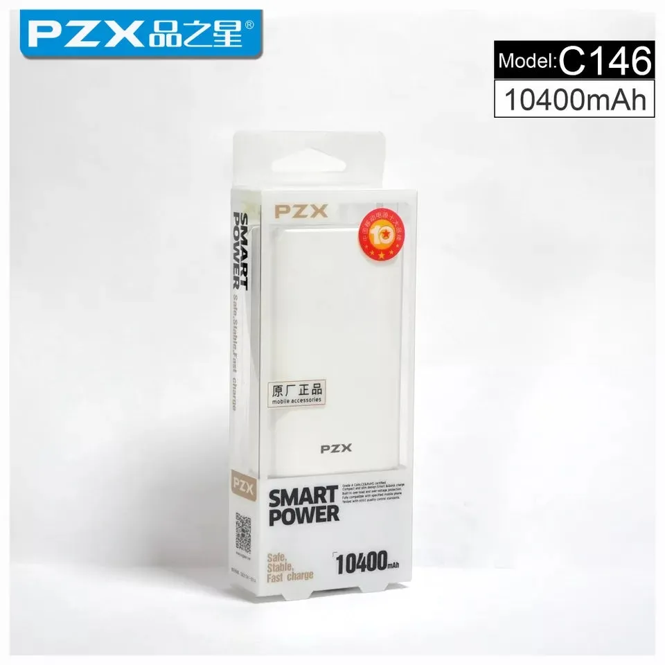 Pzx power bank