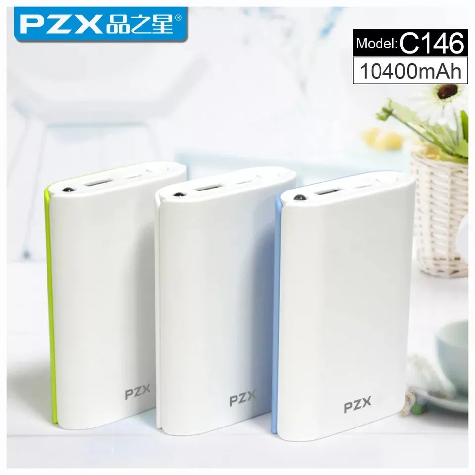 Pzx power bank