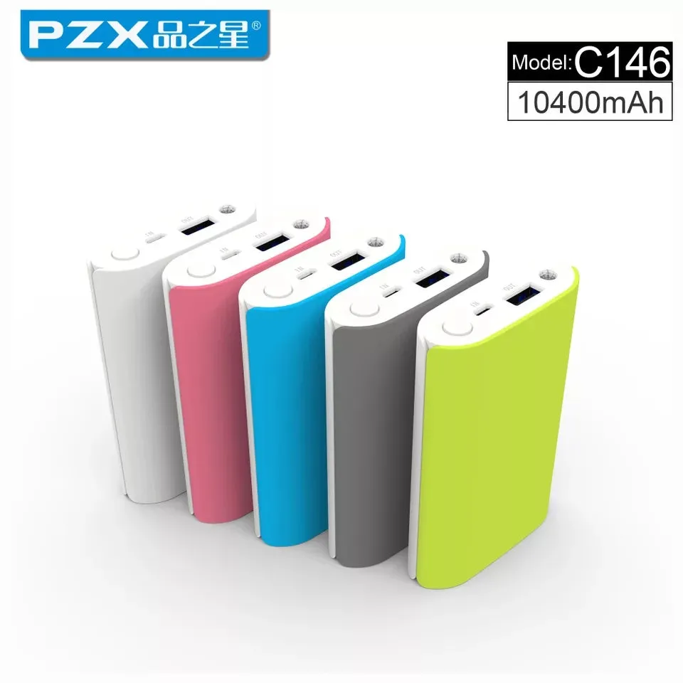 Pzx power bank