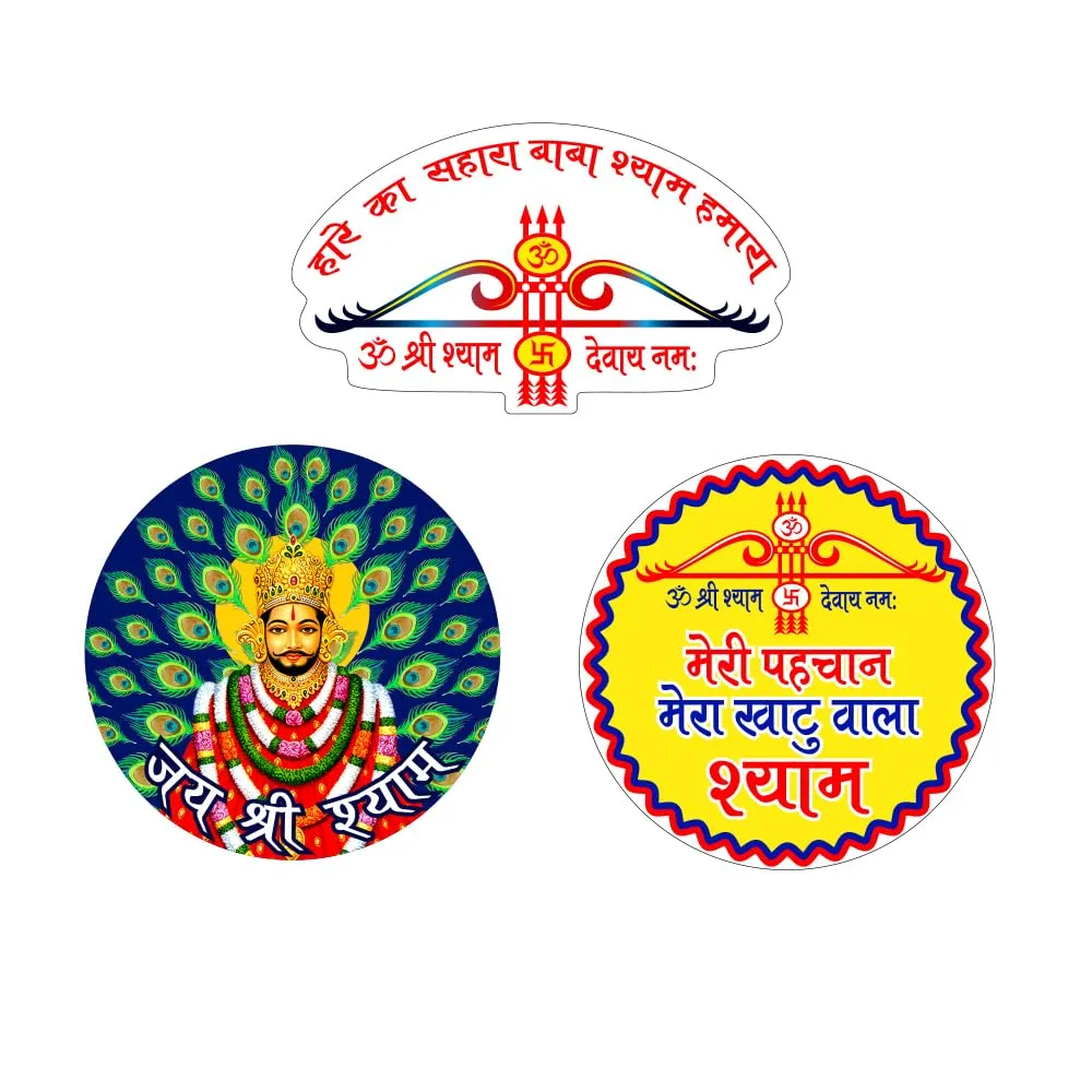 Stickers of Shyam Baba Designs in Mix Set of (8 Pcs), Jai Sri Shyam and Jai Baba ki Sticker with Symbol Arrow with Om and Swastik in Mix Sizes of Glossy Waterproof.